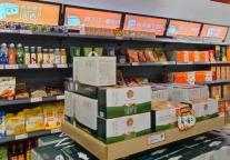 商品送到家门口，碧家“便利购”打破寒冷隔阂，购物更安心