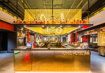 未来居酒店智能化解决方案落地天津滨江道CitiGO欢阁酒店