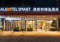 雅阁酒店集团|广州珠江新城澳斯特精选酒店：都市潮玩度假新地标