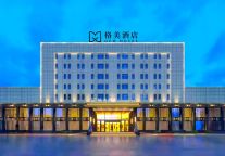 荆山淮水畔，格美酒店盛启怀远品质旅居