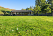 杭州临安将建设云起坞国际生态度假营地