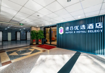 超好住-优选丨北京第九家优选闪亮登场