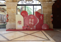 欢庆新春|三亚海棠湾万达瑞华度假酒店邀您开启奢享新年假期