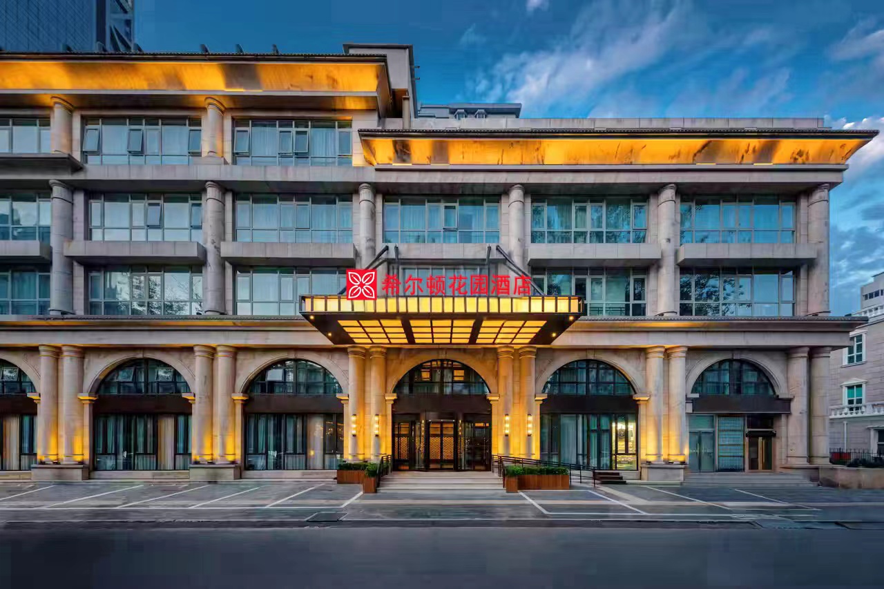 北京国贸希尔顿花园酒店.jpg