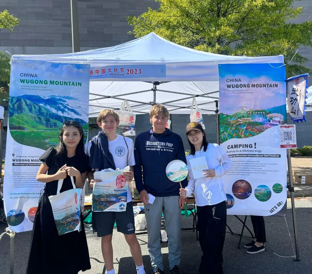 “武”力全开，国际范！萍乡武功山景区作为中国唯一受邀景区亮相美国！