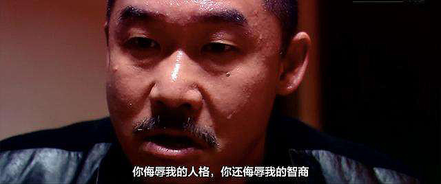 穆林：诚意不足的会员体系等于侮辱客户