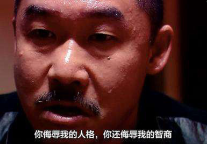 穆林：诚意不足的会员体系等于侮辱客户