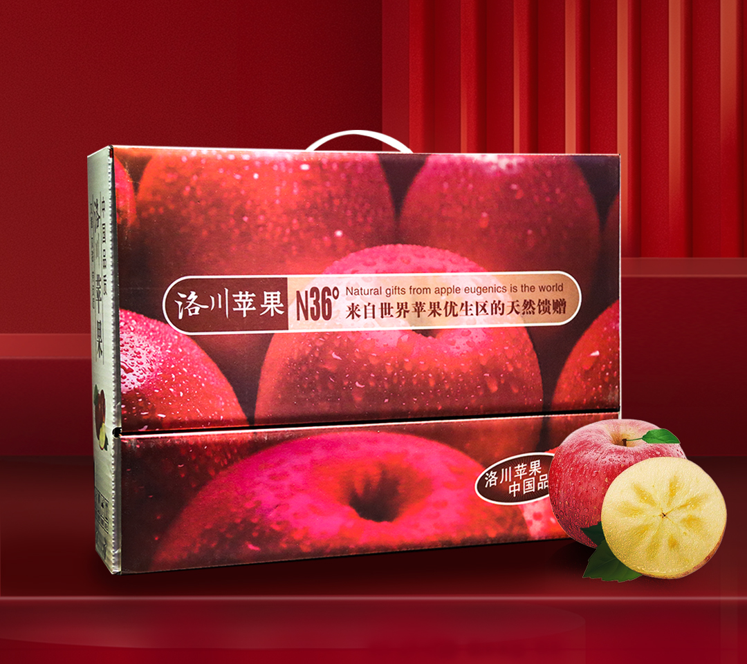 延安万达嘉华及锦华酒店：福庆新年万达好礼