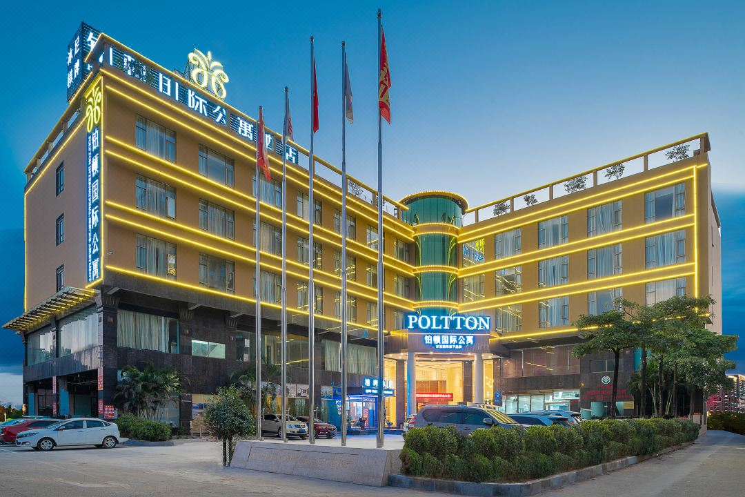 铂顿国际公寓（东莞松山湖清湾店）：商务与旅行的理想之选