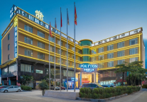 铂顿国际公寓（东莞松山湖清湾店）：商务与旅行的理想之选