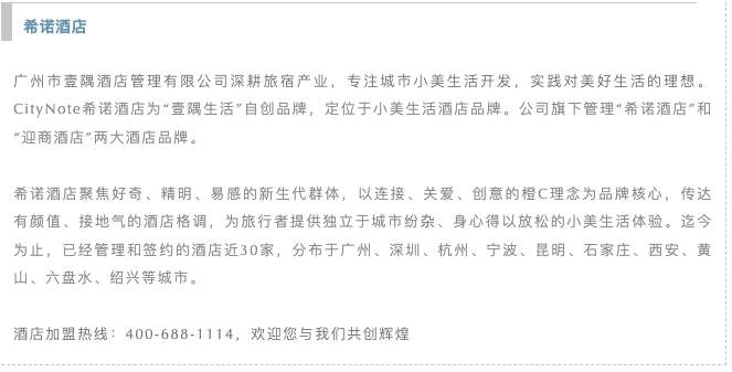 截屏2023-10-27 14.39.37.png