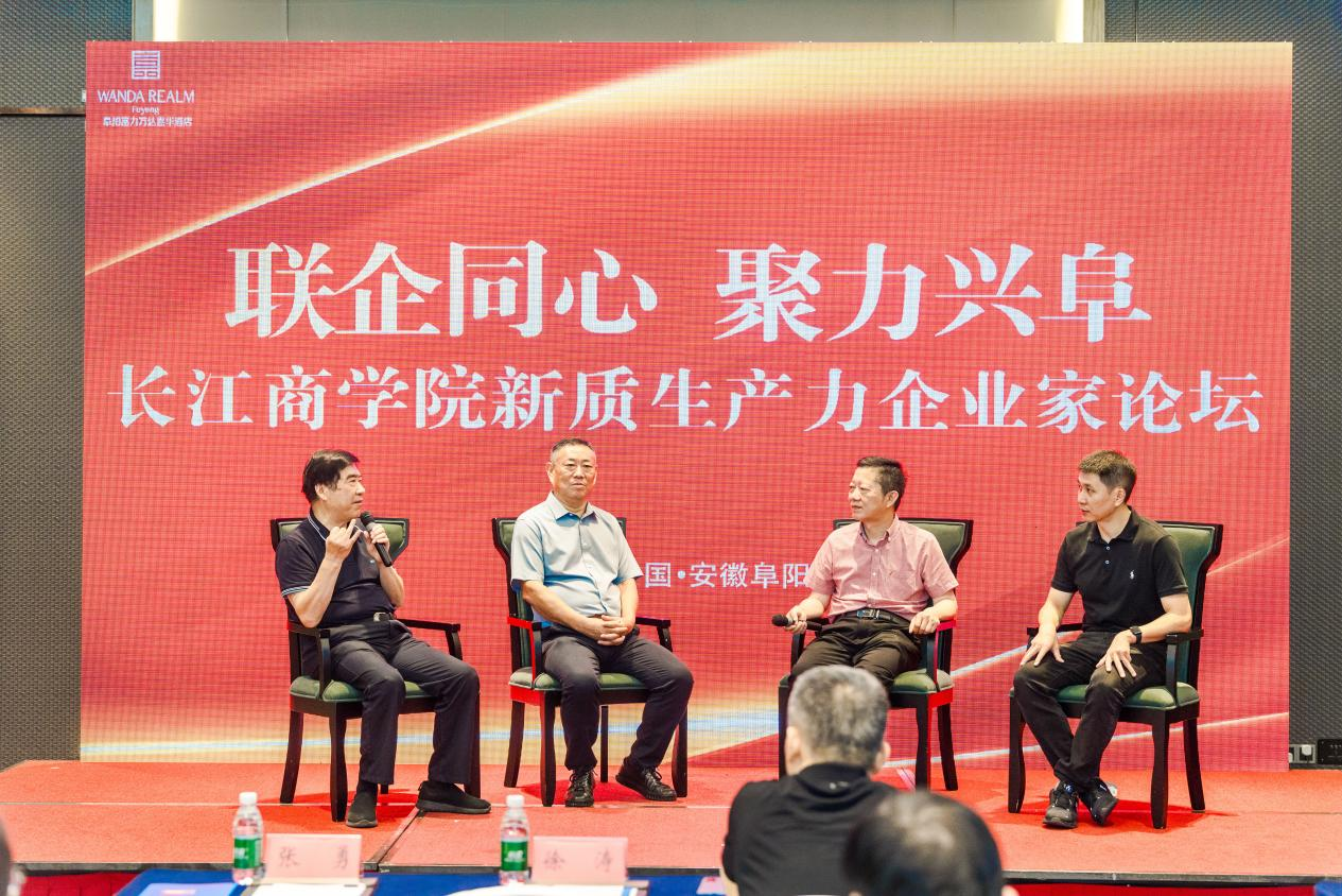 图片 3.png