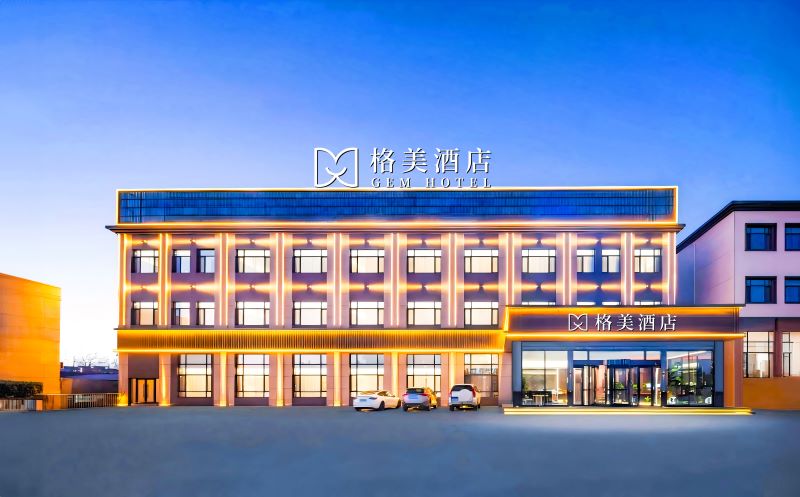  格美酒店盛大开业，静享库伦旗商务旅居新体验