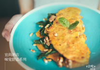 高级知「食」份子的主张，宜尚「舒适」的多种滋味