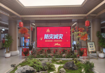 平安景区·守护同行——肥西文旅集团2025年防灾减灾主题活动