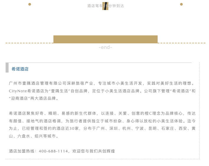 截屏2023-10-16 14.47.35.png