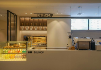 广州长隆住宿优选——铂顿元世纪广州汉溪长隆地铁站保利大都汇店