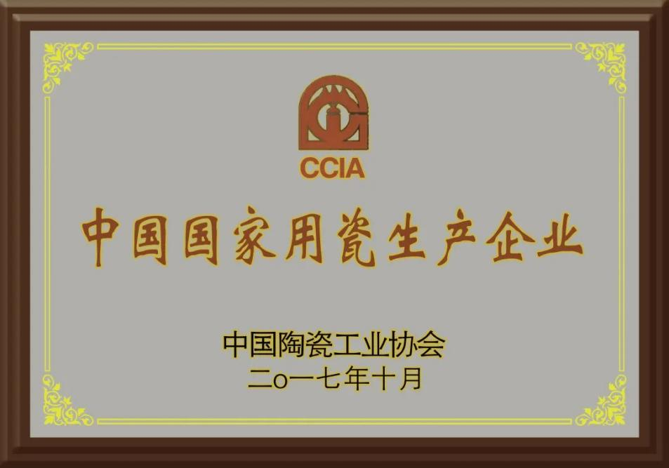 图片11.png