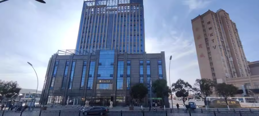 嘉山宾馆.png