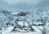 温泉经济赋能，点燃山岳景区冬日消费热情 