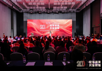 北京东坝万达美华酒店活力起航