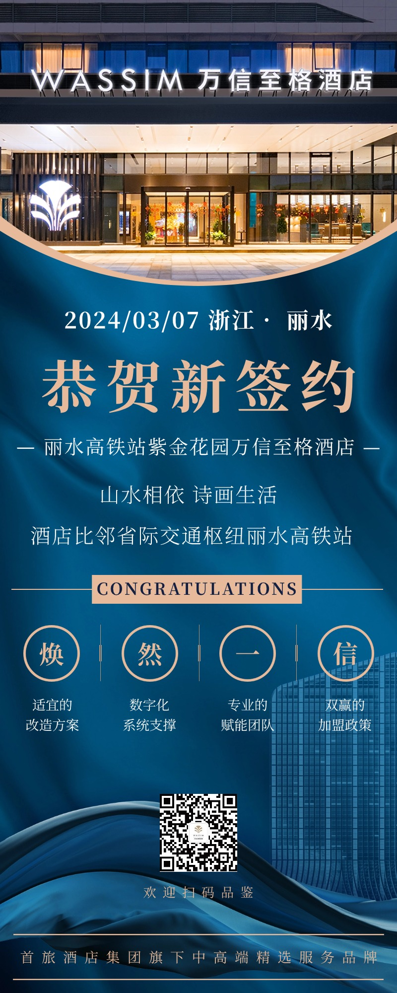 图片23.png