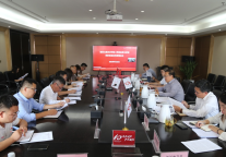 紧扣目标 聚力攻坚丨榆林文旅公司召开三季度经营分析暨国庆活动宣传营销会议