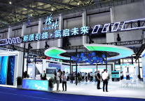 第二届西部氢能博览会在榆林会展中心圆满落幕