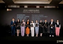 荣膺新誉丨招商蛇口旗下深圳国际会展中心洲际酒店荣获“漫旅中国·旅行奖-中国百佳酒店” 