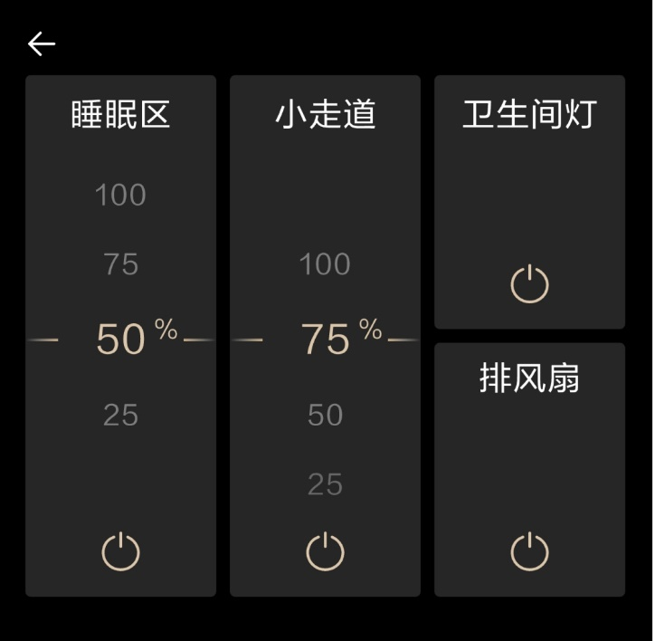 图片 2.png