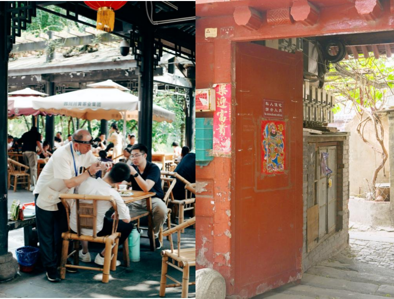 截屏2023-06-30 14.24.45.png