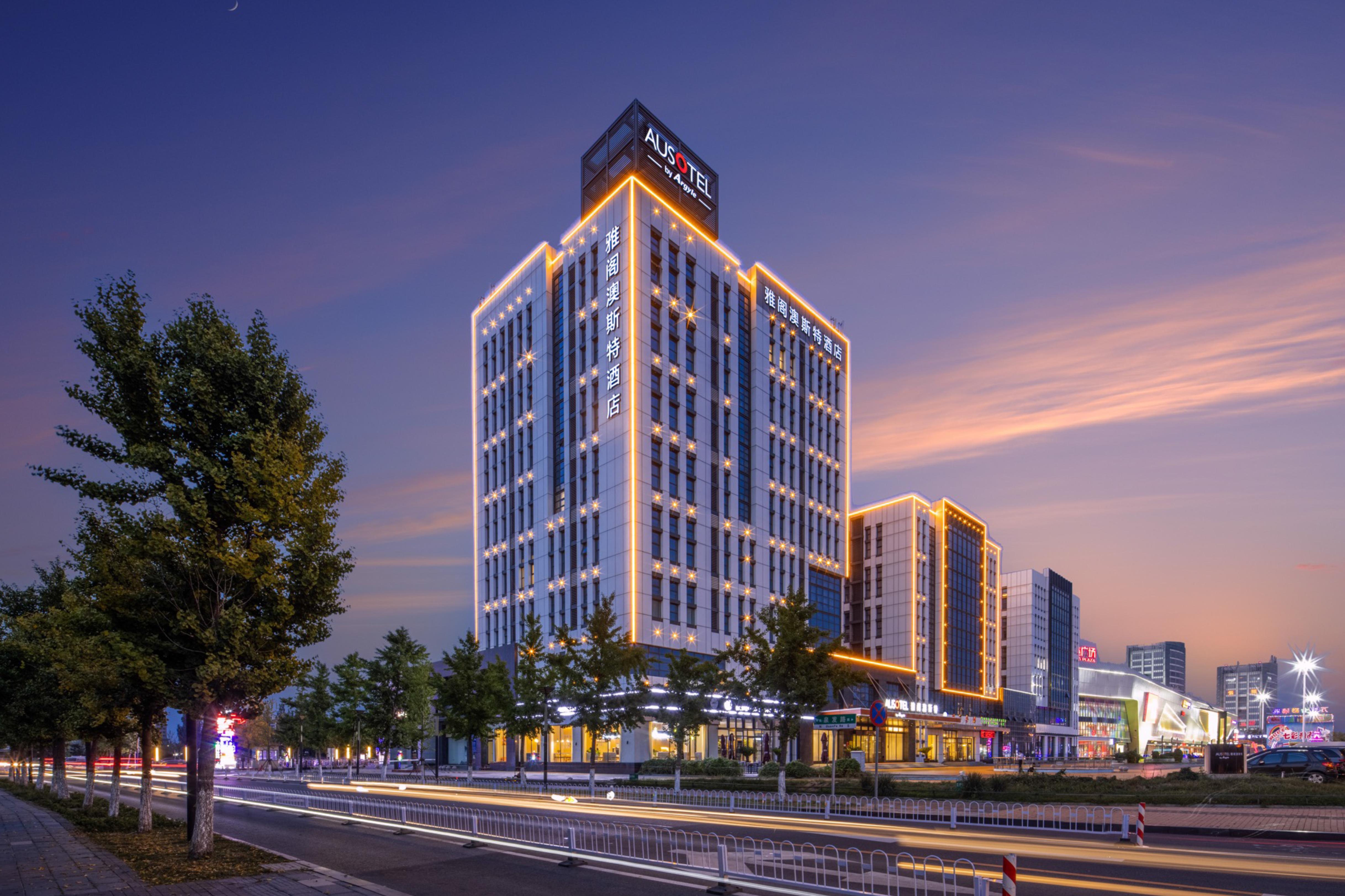 雅阁酒店仲夏夜之梦，各城市Events活动连连出圈
