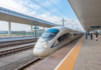 “5·19中国旅游日”银发旅游专列发车