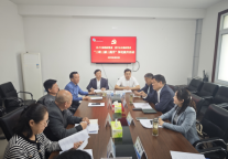  孔子文旅集团党委与济宁公交集团党委开展“三联三融三提升”深化提升活动