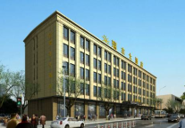 新店开业，随易住瑞安市瑞丰大酒店