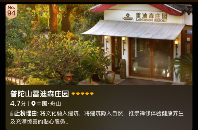 图片56.png