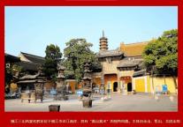 雅阁酒店集团|岁末盛宴团圆年夜饭，尽在雅阁璞邸酒店