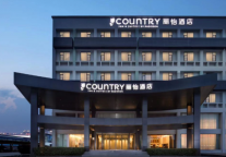 丽怡酒店深度分析打造全新2.0产品，受到众多顾客青睐