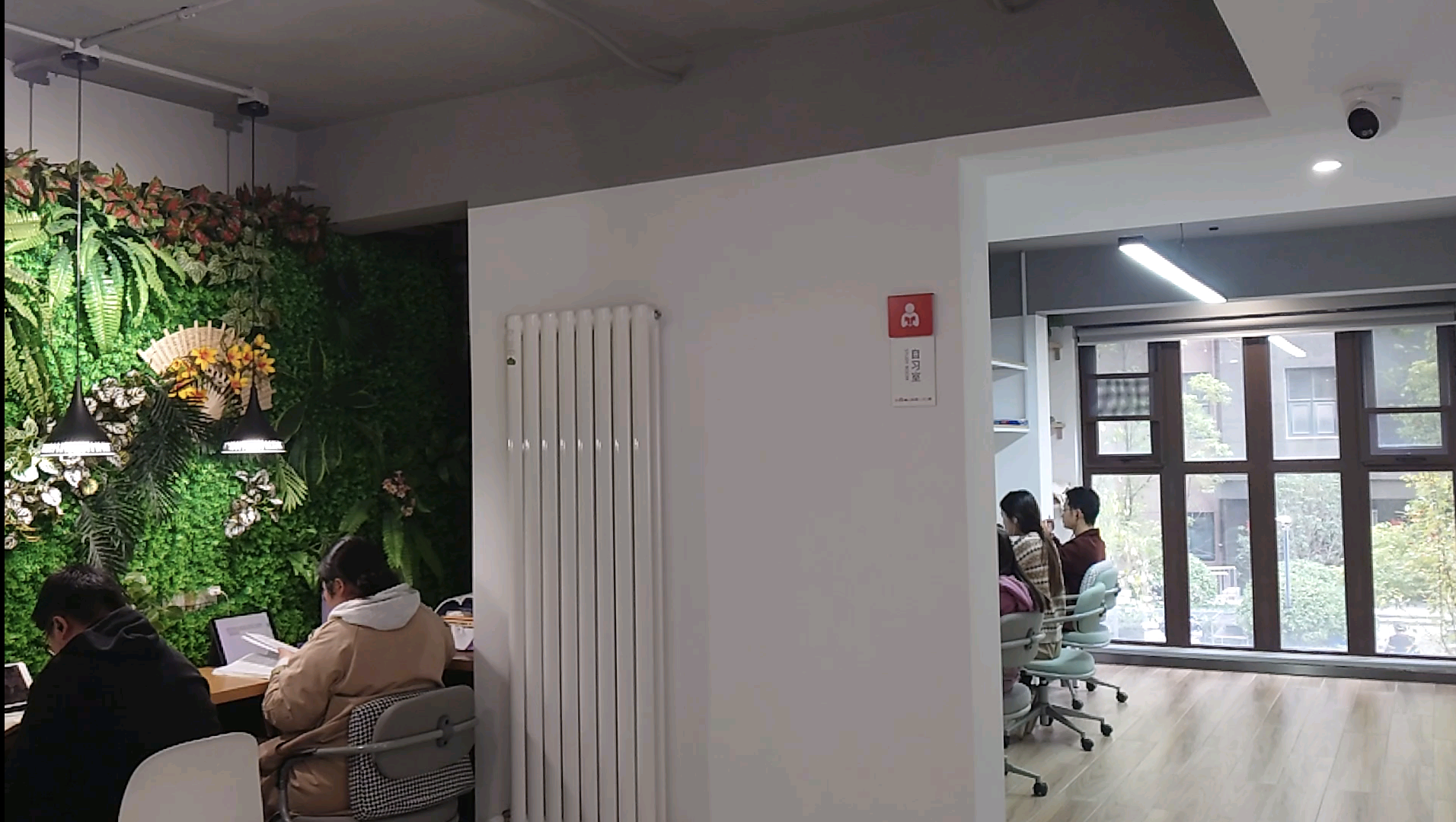 学习.jpg