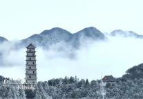 重磅预告！纪录片《水润明月山》将在CCTV-10播出！