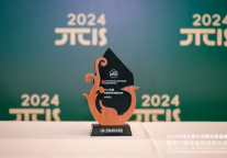 首旅如家再获年度大奖，云酒店助力满足多元细分市场