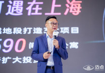 领禾盛铭耿俊峰：以用户为核心的产品打造