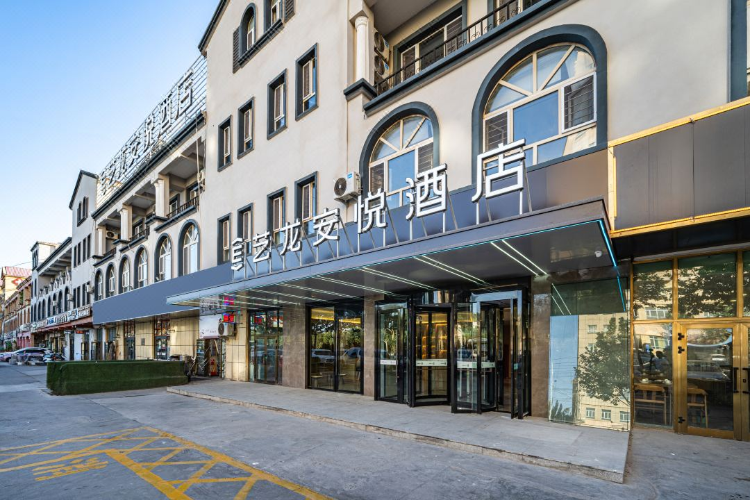 顶流新疆！安程旗下多品牌强势入驻