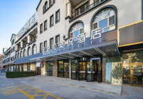 顶流新疆！安程旗下多品牌强势入驻