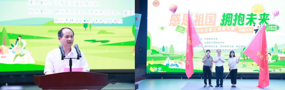 图片20.png