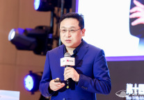 华住徐皓淳、洲际曹斌、东呈王瑜：酒店行业布局低线城市，品牌向下扩容