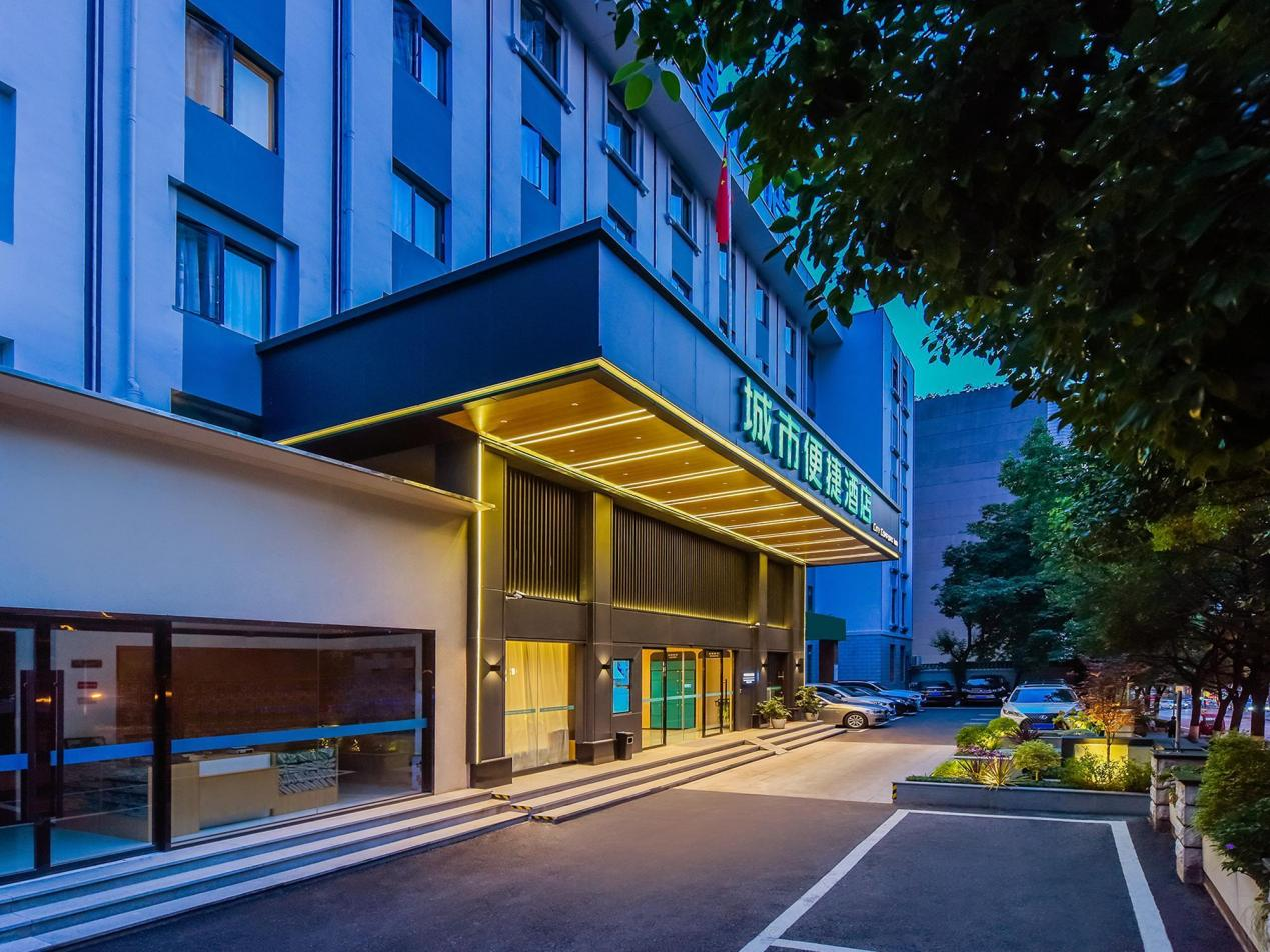 城市便捷酒店4.0：打造舒适旅宿新体验，实现投资性价比最大化