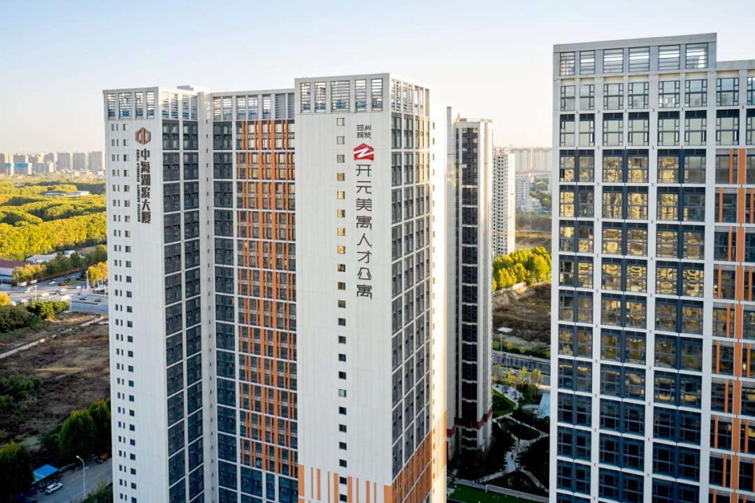 城发美寓＆人才夜校4.0 —公寓楼下就能上课！ 