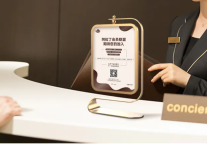 破局者崛起：18个月签约270+店，引领酒店加盟新潮流