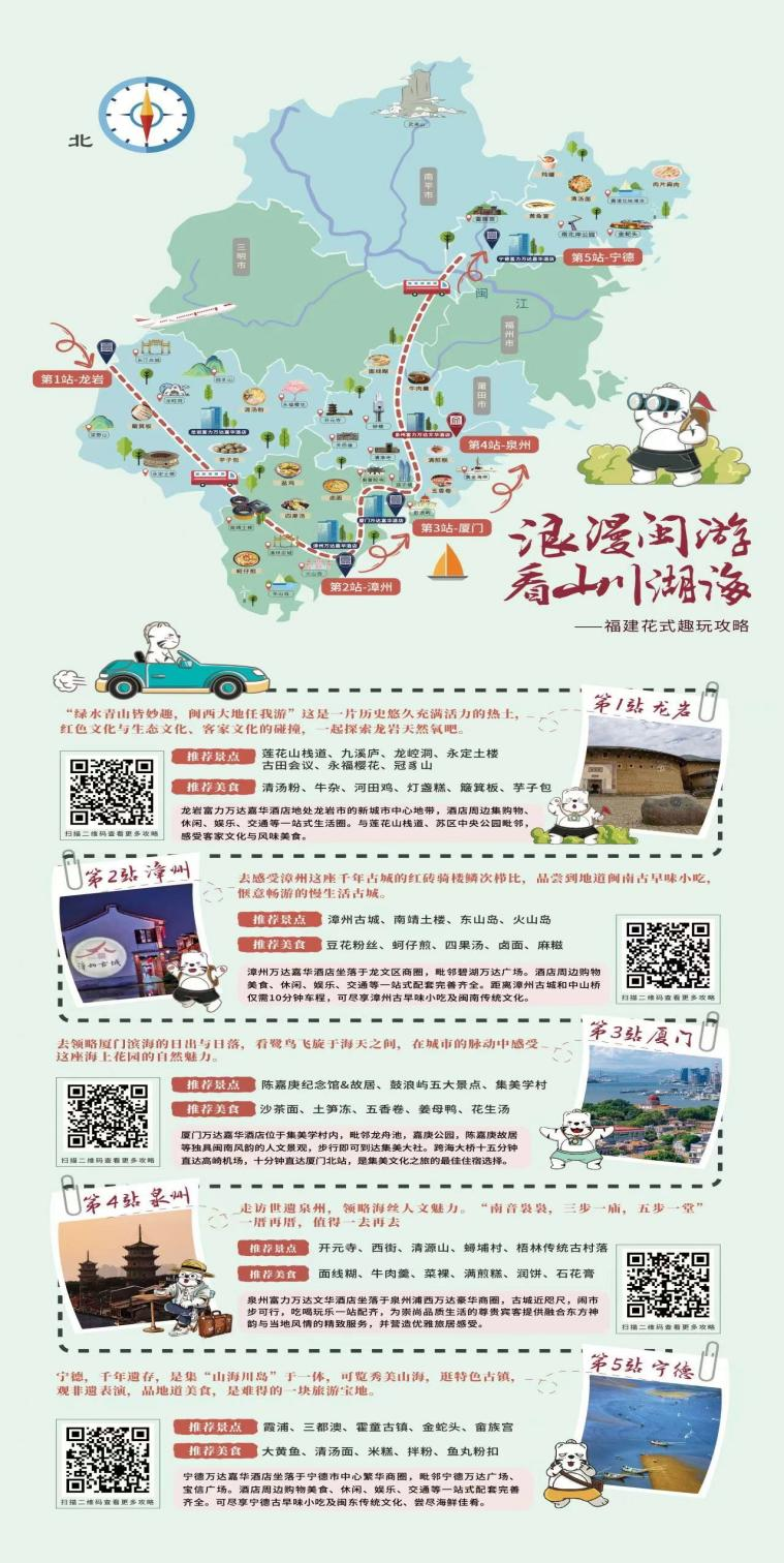 图片18.png